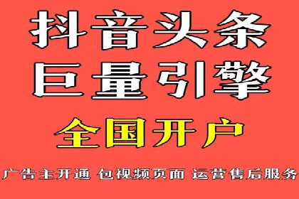 SEM竞价代运营公司案例应用解读