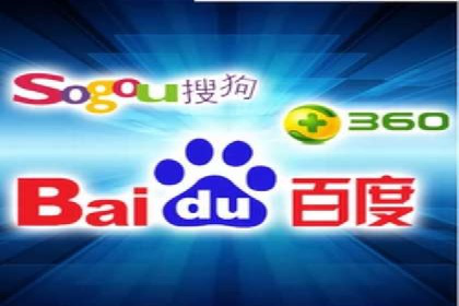 某知名企业SEM主管的成长之路